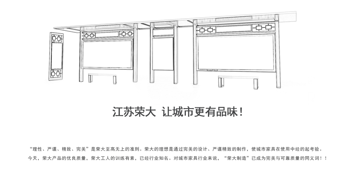 設(shè)計(jì)能力